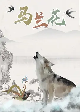 99视频九九精品视频在线观看