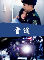 99视频九九精品视频在线观看